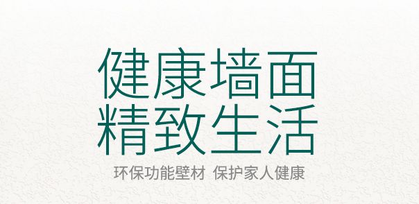 璺ㄥ勾鐗规儬鎶㈣喘,璺ㄥ勾閽滄儬