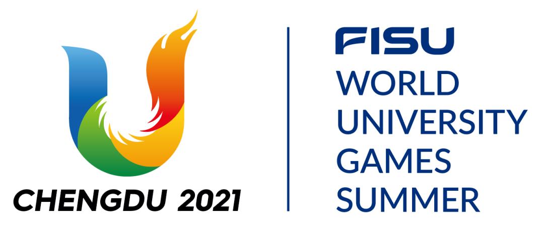 2019成都大运会开幕式形象大使,2023成都大运会吉祥物标志