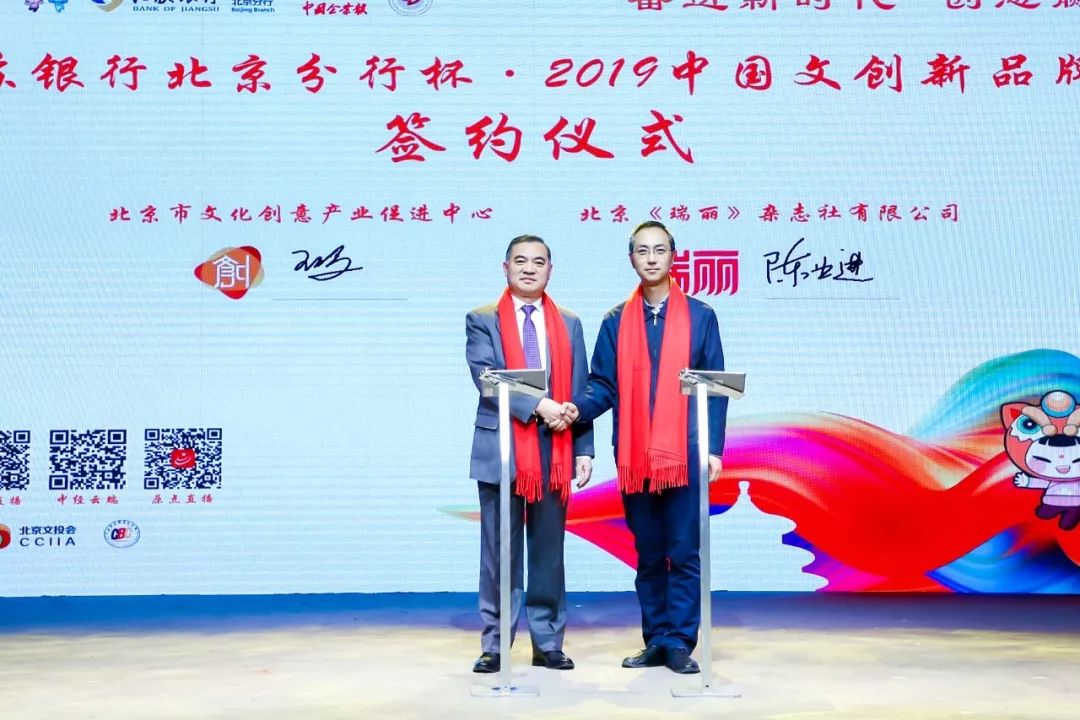 拓展合作领域共享发展机遇,拓展合作共赢新空间