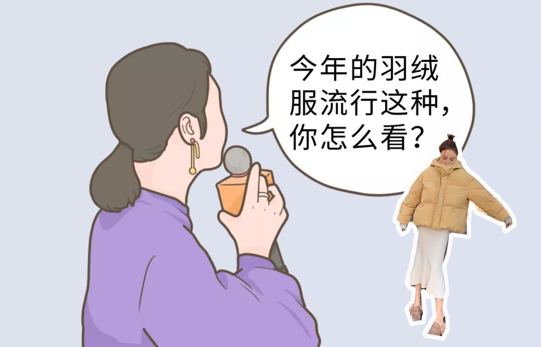 北京海淀区大学生多厉害,北京年轻人穿秋衣秋裤吗