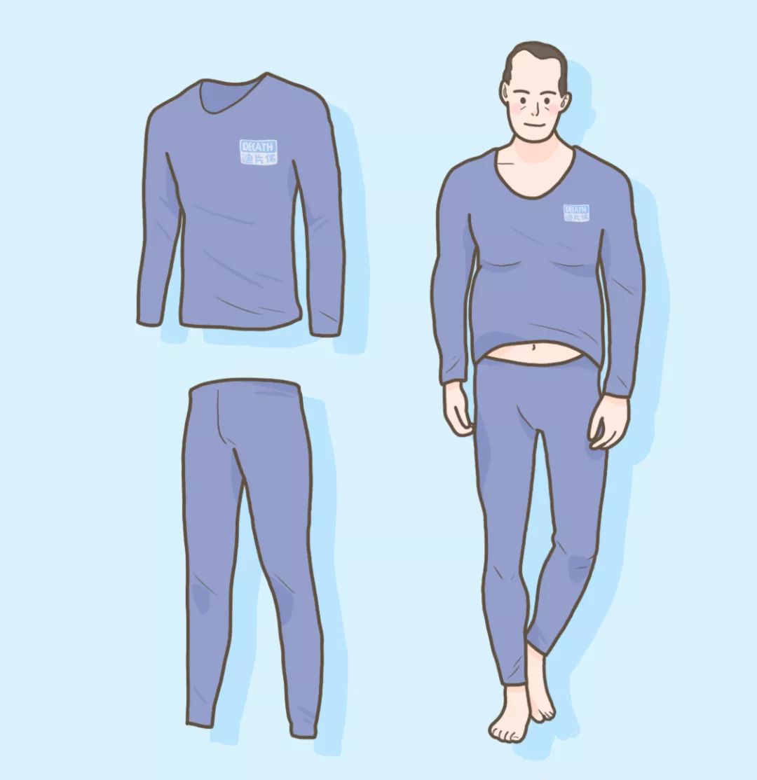 北京海淀区大学生多厉害,北京年轻人穿秋衣秋裤吗