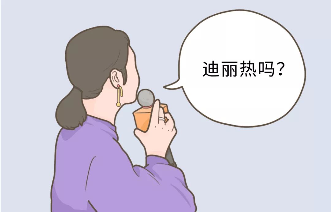 北京海淀区大学生多厉害,北京年轻人穿秋衣秋裤吗