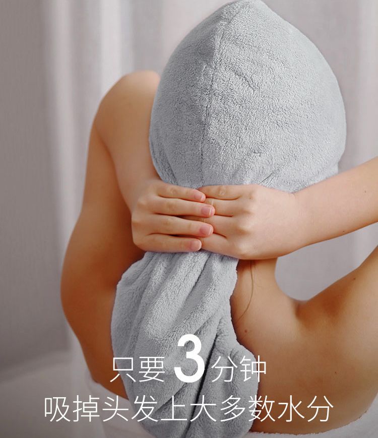 吸水性好干发帽吸水速干不伤头发,干发帽吸水速度快还不伤头发