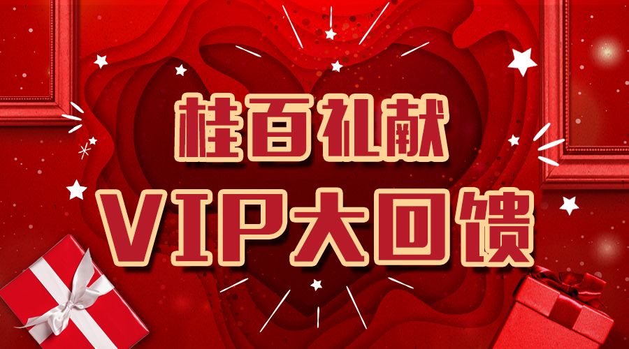 紧急提醒最重要的消息,紧急提醒所有人需要注意什么