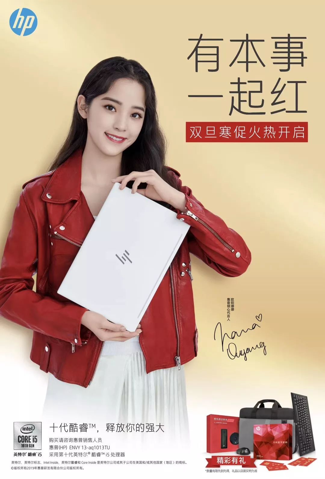 紧急提醒最重要的消息,紧急提醒所有人需要注意什么