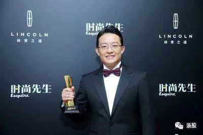 2019年十大浙商风云人物,跌落神坛的十大首富