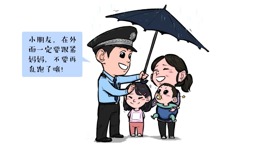 2019,你有被暖暖暖暖暖暖暖到吗?