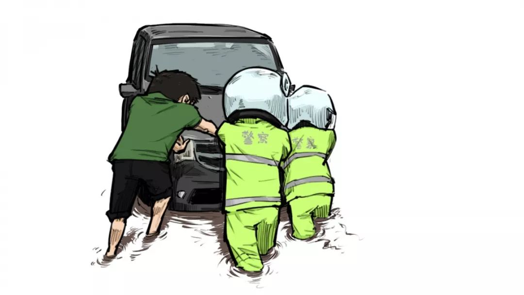 2019,你有被暖暖暖暖暖暖暖到吗?