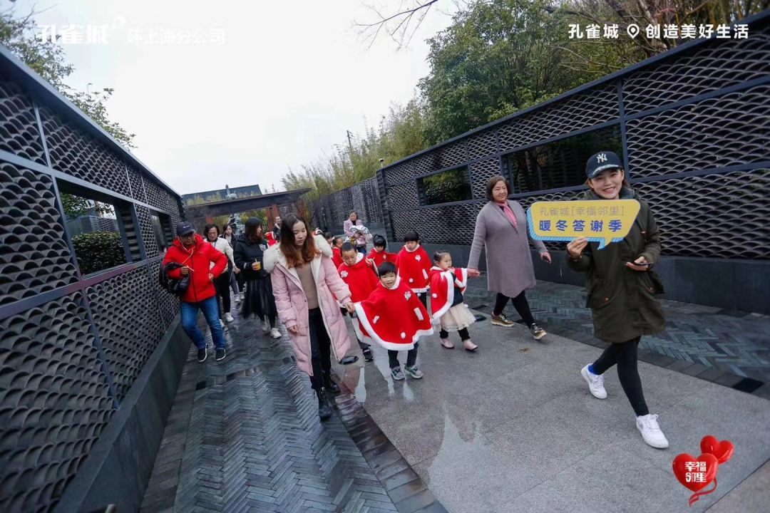 孔雀城的真实感受,孔雀城好楼盘推荐