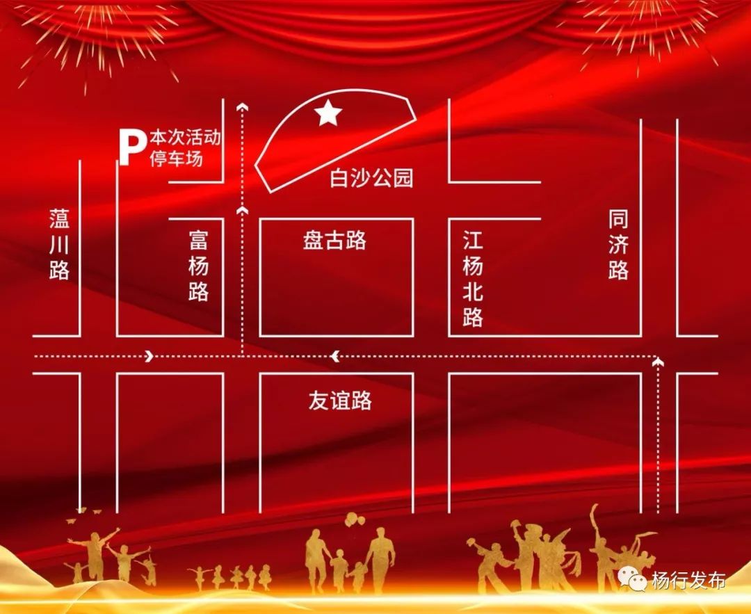 跳蚤市场工艺品,跳蚤市场文创作品