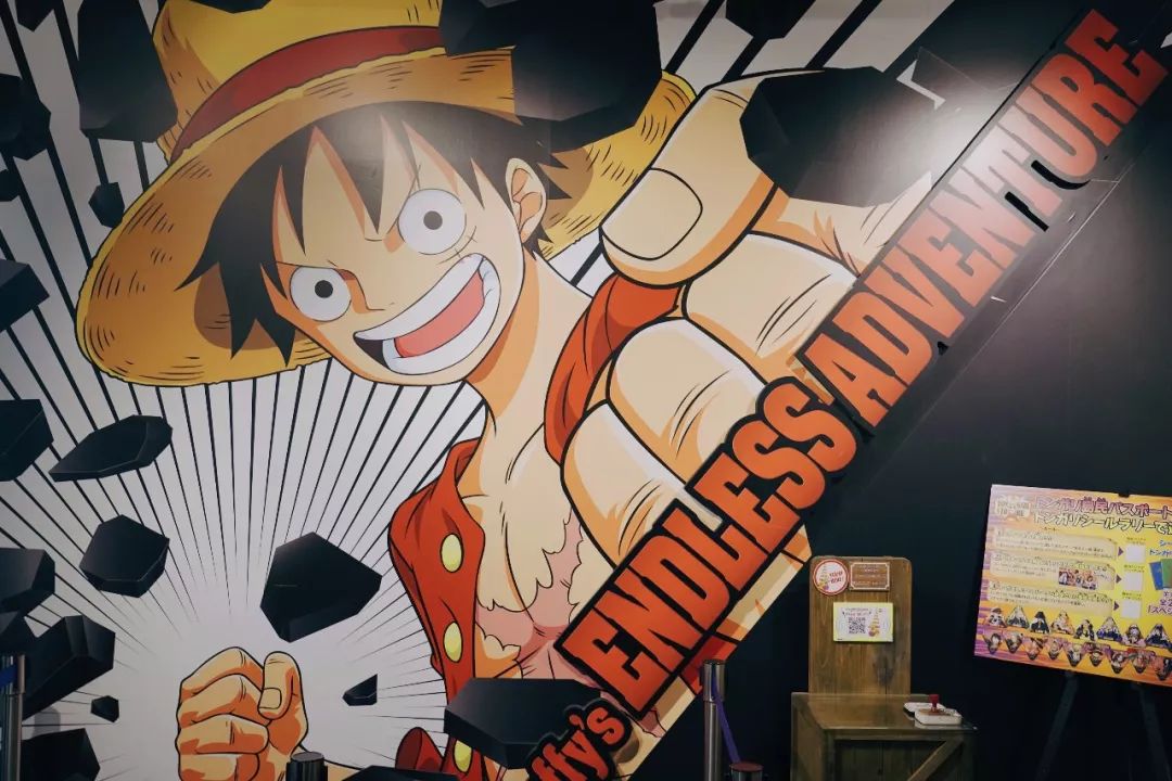 你有一份旅行指南,东京十五日游攻略