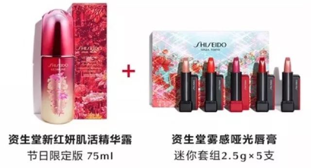 你有一份旅行指南,东京十五日游攻略