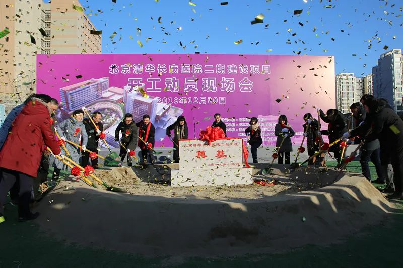 市三院新院区施工进展,妇儿医院建设项目