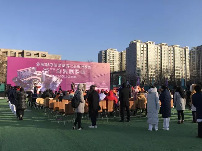 市三院新院区施工进展,妇儿医院建设项目