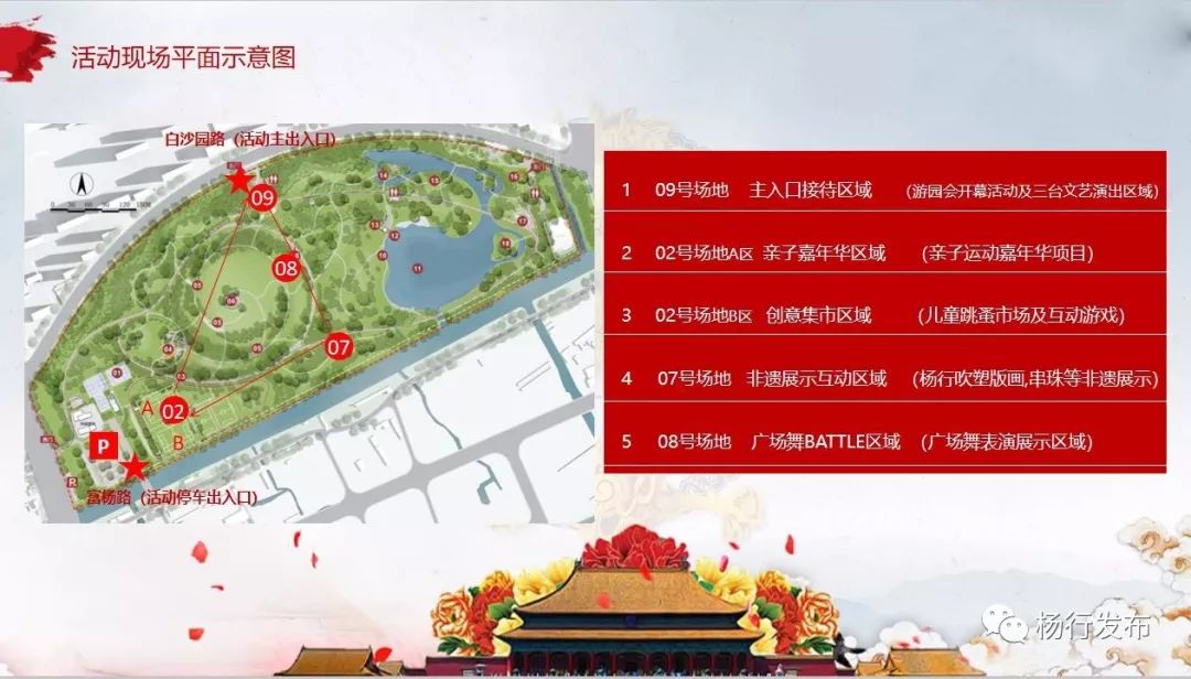 跳蚤市场工艺品,跳蚤市场文创作品