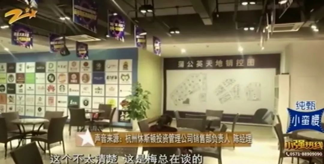 杭州蒲公英天地房子怎么样,下沙蒲公英天地最新消息