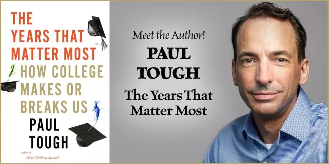 中国家庭最大的冒险不是送娃出国，而是对藤校的神化与迷恋