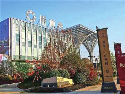 回归家乡举“重”若轻——访浙江云谷数据有限公司董事长黄献锋