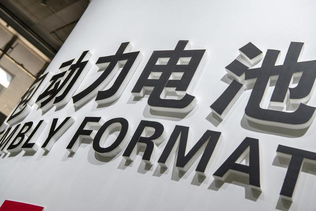 氢燃料电池是纯电动汽车吗,氢燃料电池汽车是电车吗