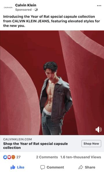 valentino首位全球代言人张艺兴,calvinklein张艺兴广告图