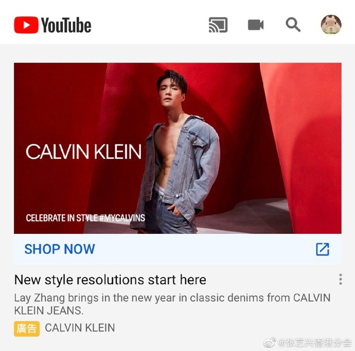 valentino首位全球代言人张艺兴,calvinklein张艺兴广告图