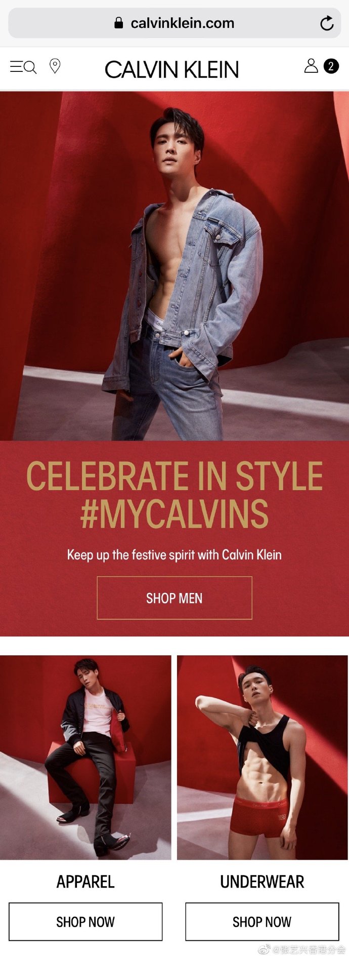 valentino首位全球代言人张艺兴,calvinklein张艺兴广告图