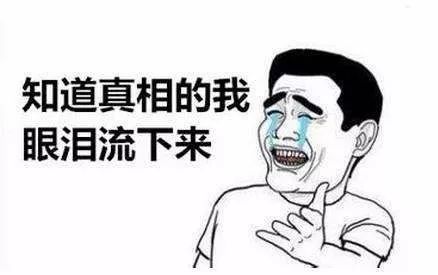 閭诲眳绐楁埛涓婃儕鐜皊os姹傛晳淇″彿,闃冲彴鎯婄幇sos鍚撳緱璧剁揣鎶ヨ