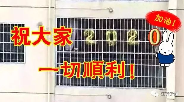 閭诲眳绐楁埛涓婃儕鐜皊os姹傛晳淇″彿,闃冲彴鎯婄幇sos鍚撳緱璧剁揣鎶ヨ