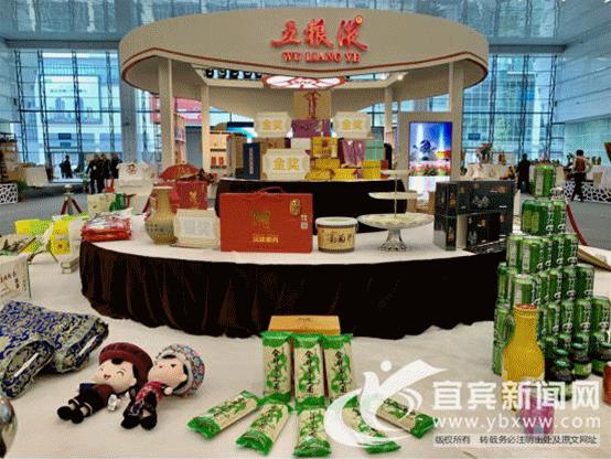 宜宾一座浪漫的城市,宜宾是酒都还是酒城