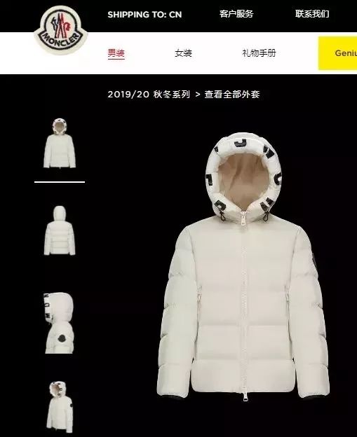 平湖羽绒服假货事件,浙江嘉兴平湖假羽绒服