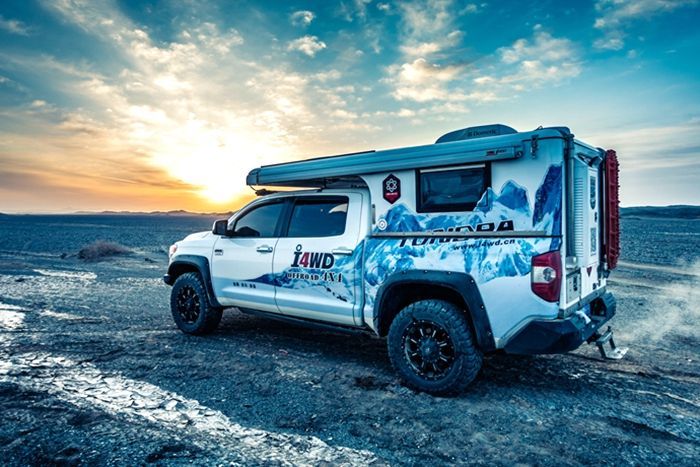 閫熻吘鐐叿,鐐叿澶т紬閫熻吘