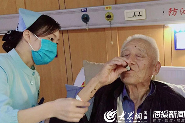 无痛胃管置入术,无痛胃管操作步骤视频