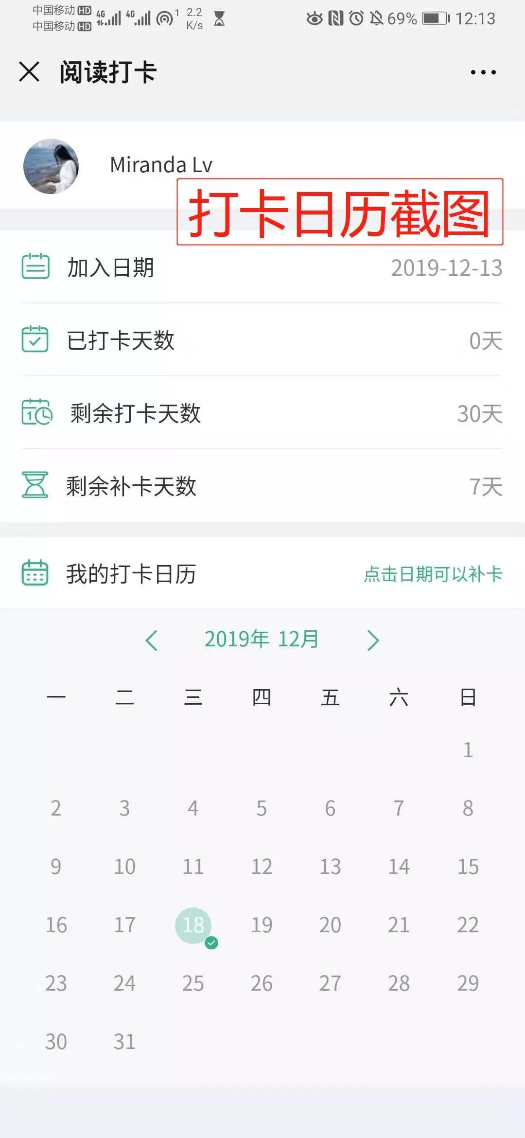 外研社丽声英语绘本第三季,外研社丽声英语绘本第二季