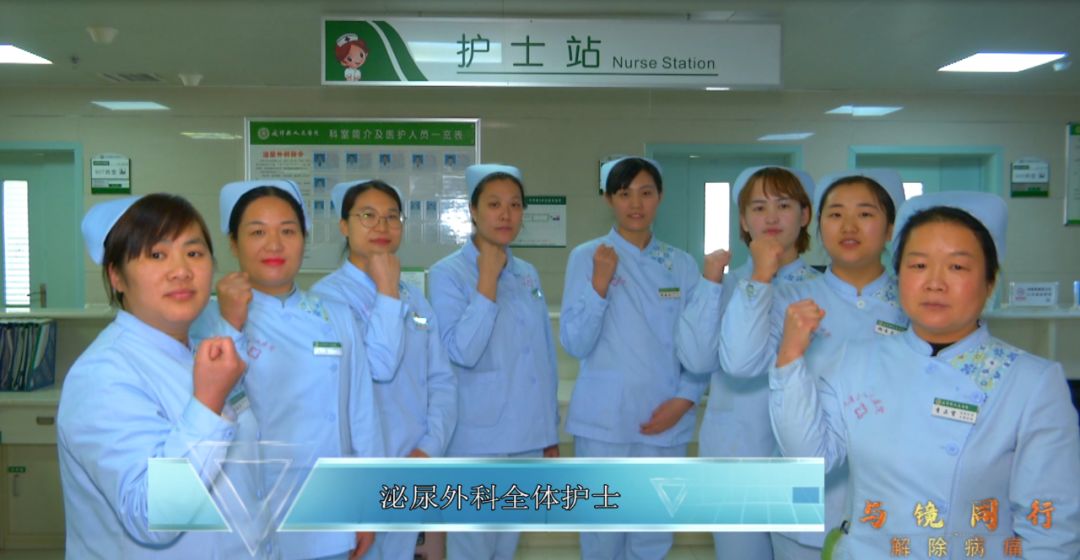 延津人民医院地址,延津县人民医院