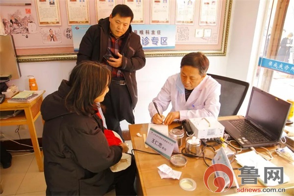 枣庄市中侯成庆诊所,枣庄侯成庆诊所