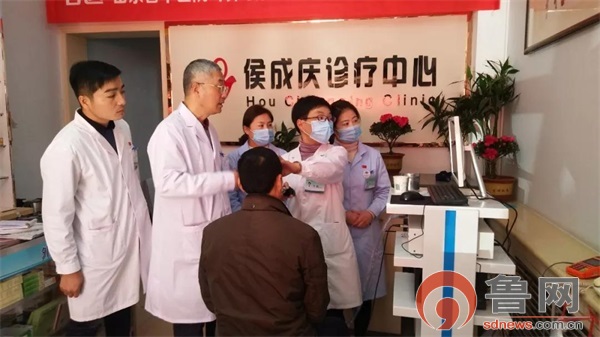 枣庄市中侯成庆诊所,枣庄侯成庆诊所