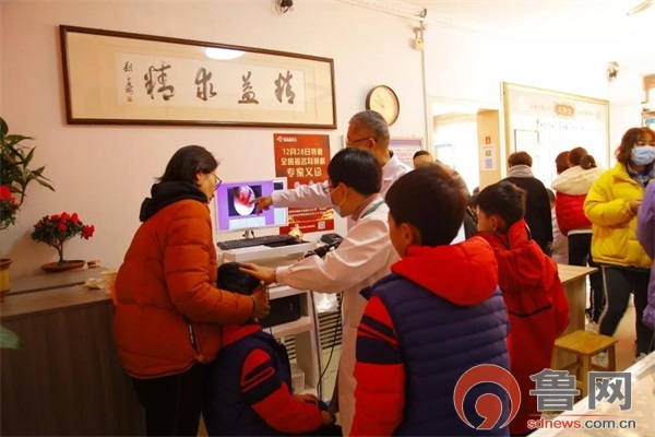 枣庄市中侯成庆诊所,枣庄侯成庆诊所