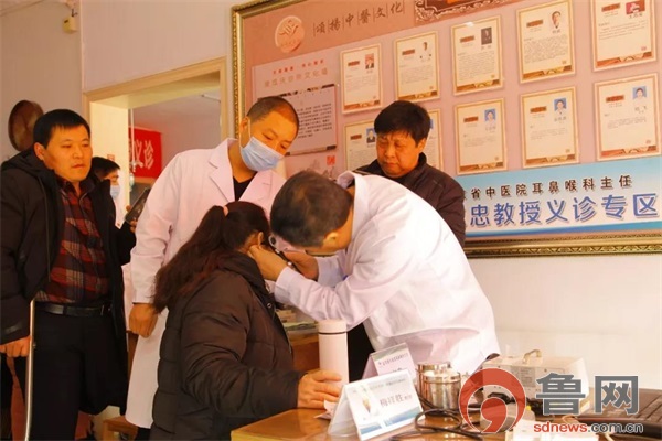 枣庄市中侯成庆诊所,枣庄侯成庆诊所