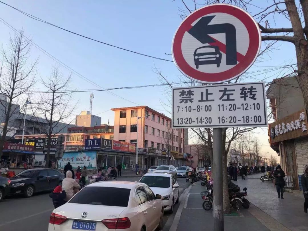 交通违法抓拍公告都有哪几种,20处违法抓拍设备将启用