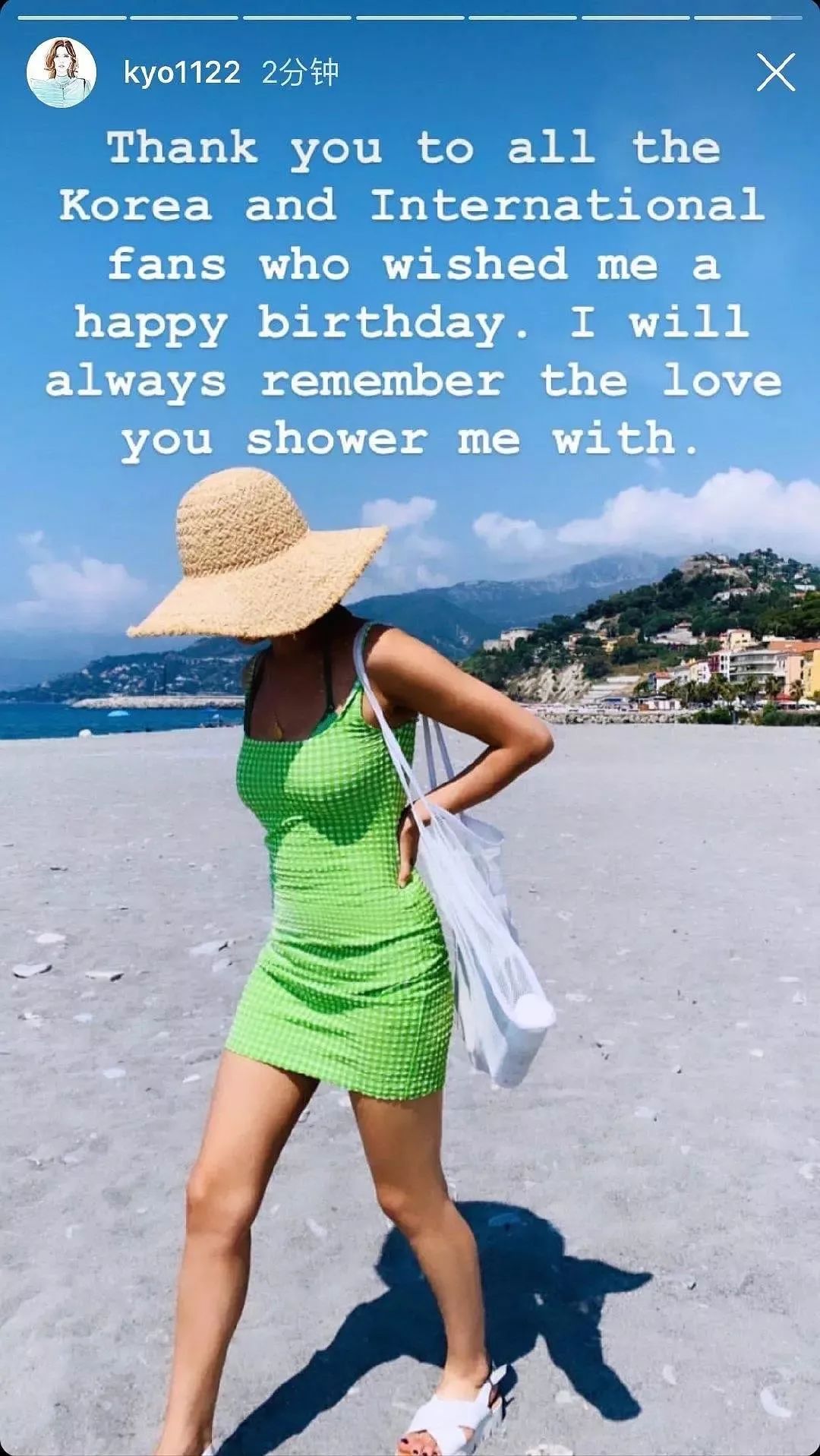 宋慧乔离婚后的状态,宋慧乔离婚后旅游