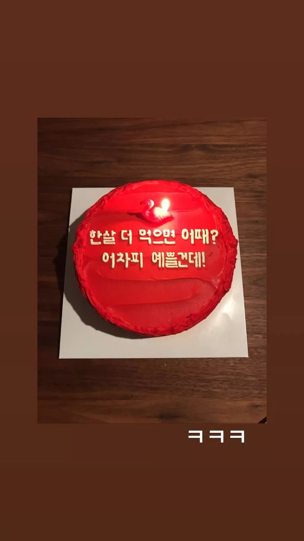 宋慧乔离婚后的状态,宋慧乔离婚后旅游