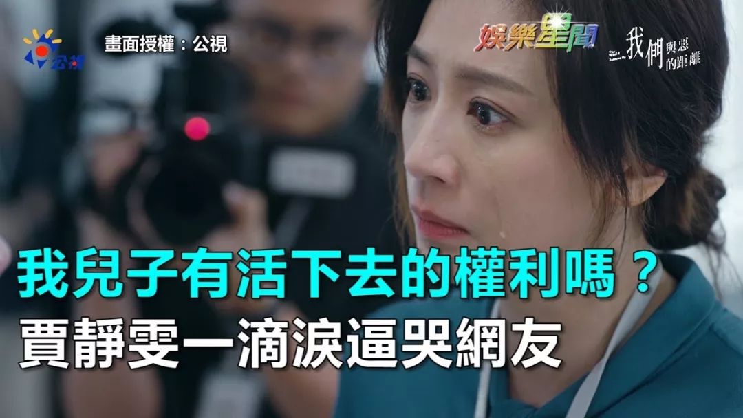 宋慧乔离婚后的状态,宋慧乔离婚后旅游