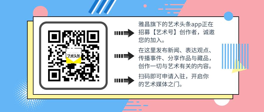 法海寺壁画媲美敦煌无一废笔,法海寺壁画二十诸天完整高清全图