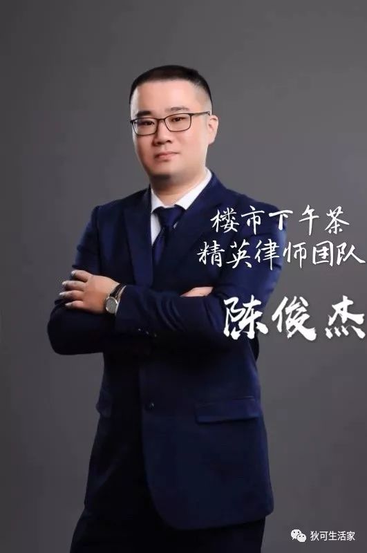 精英律师入职,精英律师来到现场