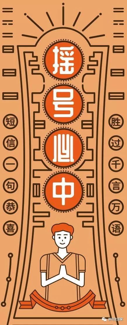 精英律师入职,精英律师来到现场