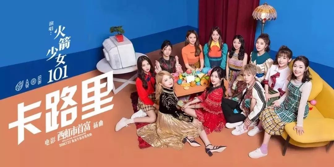 2000到2010华语乐坛年度冠军单曲,2000到2010华语乐坛top100