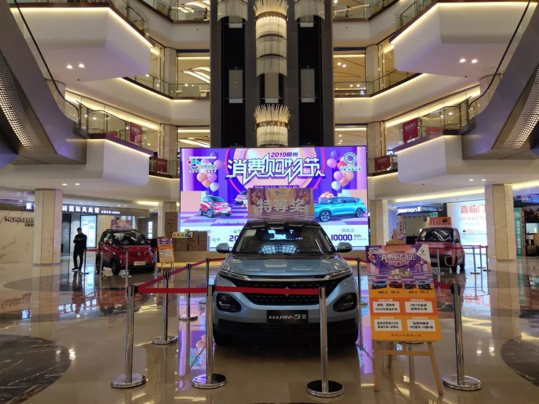 他们带着中*券奖**来了！汽车、好奖统统领回家，还有大奖等你来