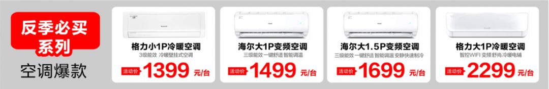 他们带着中*券奖**来了！汽车、好奖统统领回家，还有大奖等你来