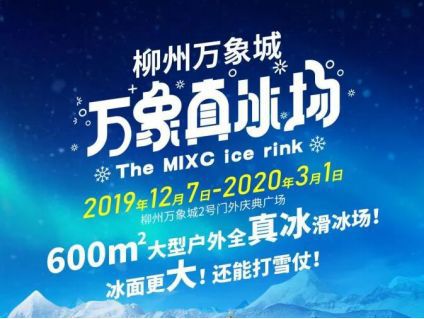 他们带着中*券奖**来了！汽车、好奖统统领回家，还有大奖等你来