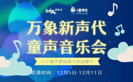 他们带着中*券奖**来了！汽车、好奖统统领回家，还有大奖等你来